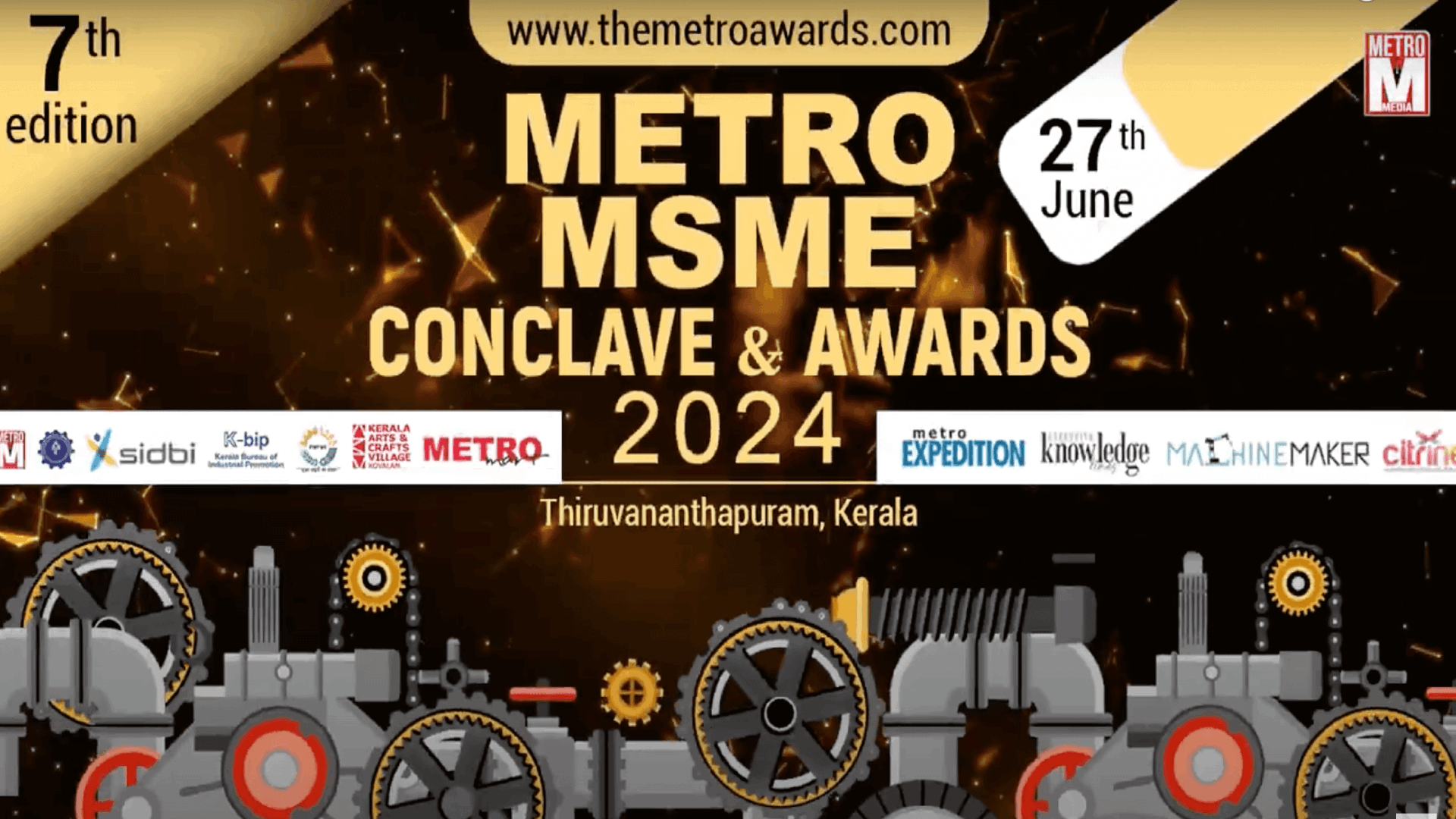 METRO MSME